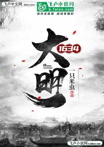 探索金庸笔下,哪些女主角的人设最差?,加入知识星球平台